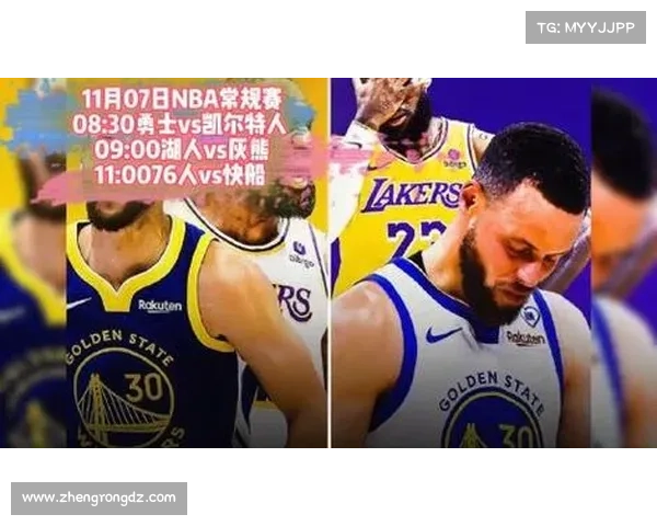 nba飞速赛事直播免费观看 nba飞速赛事直播免费观看