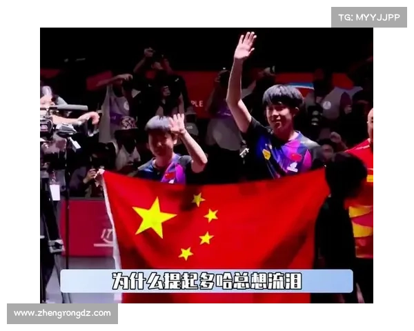 为什么看体育比赛就想哭呢 为什么看体育比赛就想哭呢