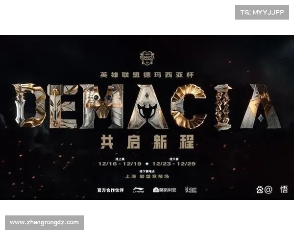 德杯比赛地点 德杯比赛地点
