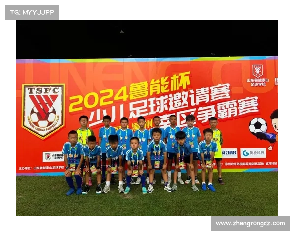 鲁能赛事行程—鲁能比赛日程 鲁能赛事行程—鲁能比赛日程
