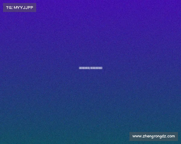 亚冠赛事时间表;亚冠赛事时间表格