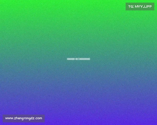 大型活动赛事 审批(大型赛事举办流程)