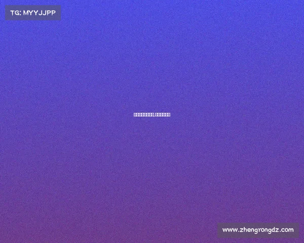 国际赛事选拔新规,国际竞赛规则