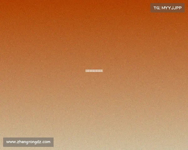 虹口足球场赛事安排时间