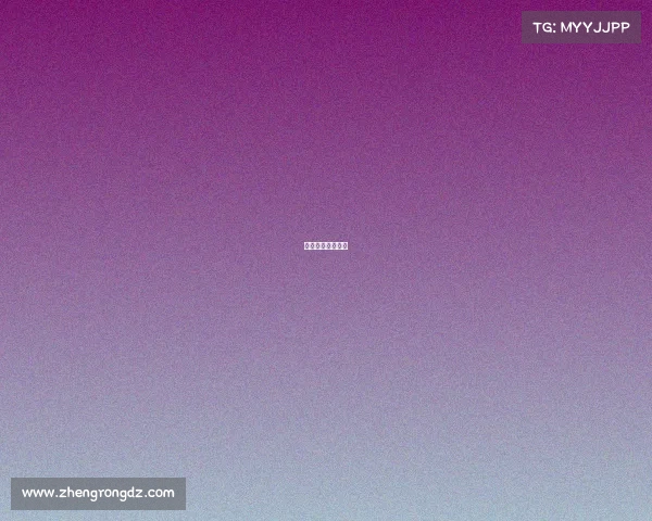 世界知名电竞赛事