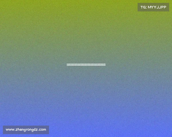 绿色赛事引领环保新风尚推动可持续发展共建生态文明新时代