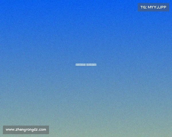 自行车赛事说明 自行车比赛结果