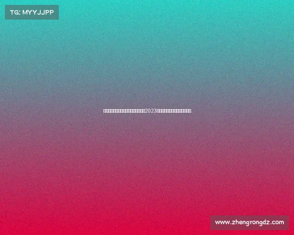 摩托车极速赛事—极速狂飙，巅峰对决2023全国摩托车锦标赛决战紫禁之巅