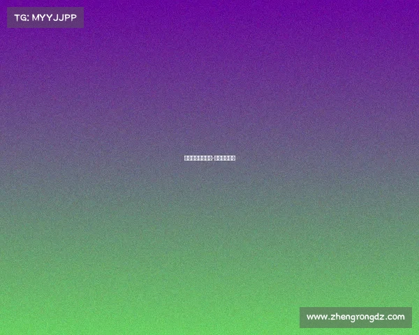 西乙最新赛事消息-西乙最新比赛 西乙最新赛事消息-西乙最新比赛